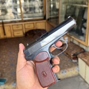 Mekarova Pak Made Interchangeable
